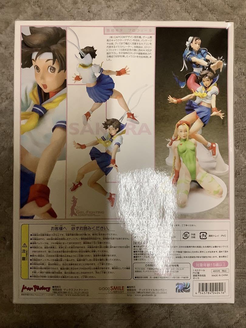 Amazon.co.jp: 西村キヌコレクション GIRL-FIGHTING さくら 1/6 : おもちゃ