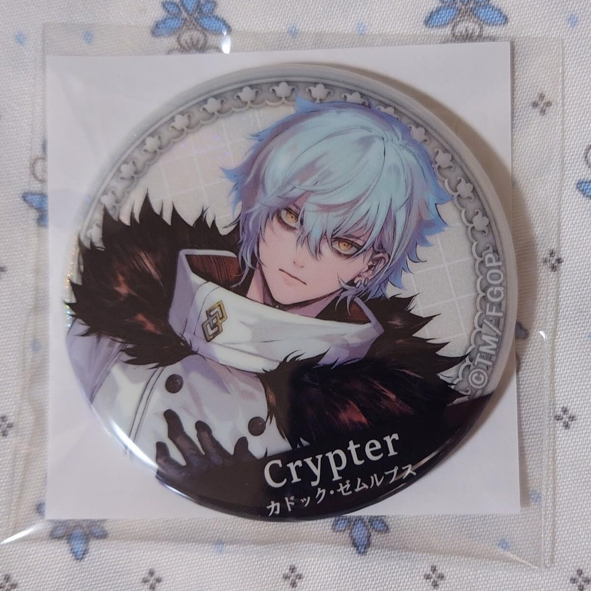 Amazon.co.jp: FGO FateGrand Order ガチャメイト アニメイト