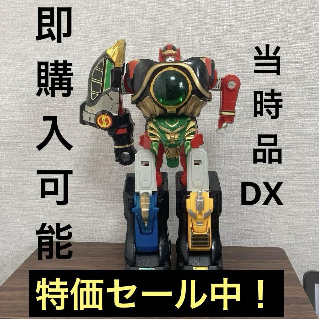 Amazon.co.jp: 五星戦隊 ダイレンジャー 合体 DX 大連王 : おもちゃ