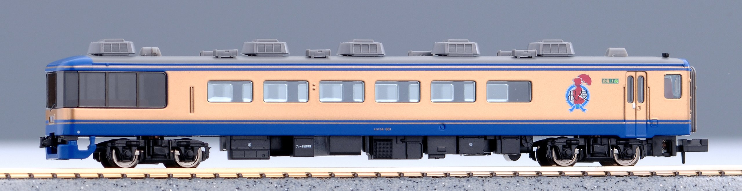Amazon | マイクロエース Nゲージ 14系-800 浪漫・登場時 7両セット