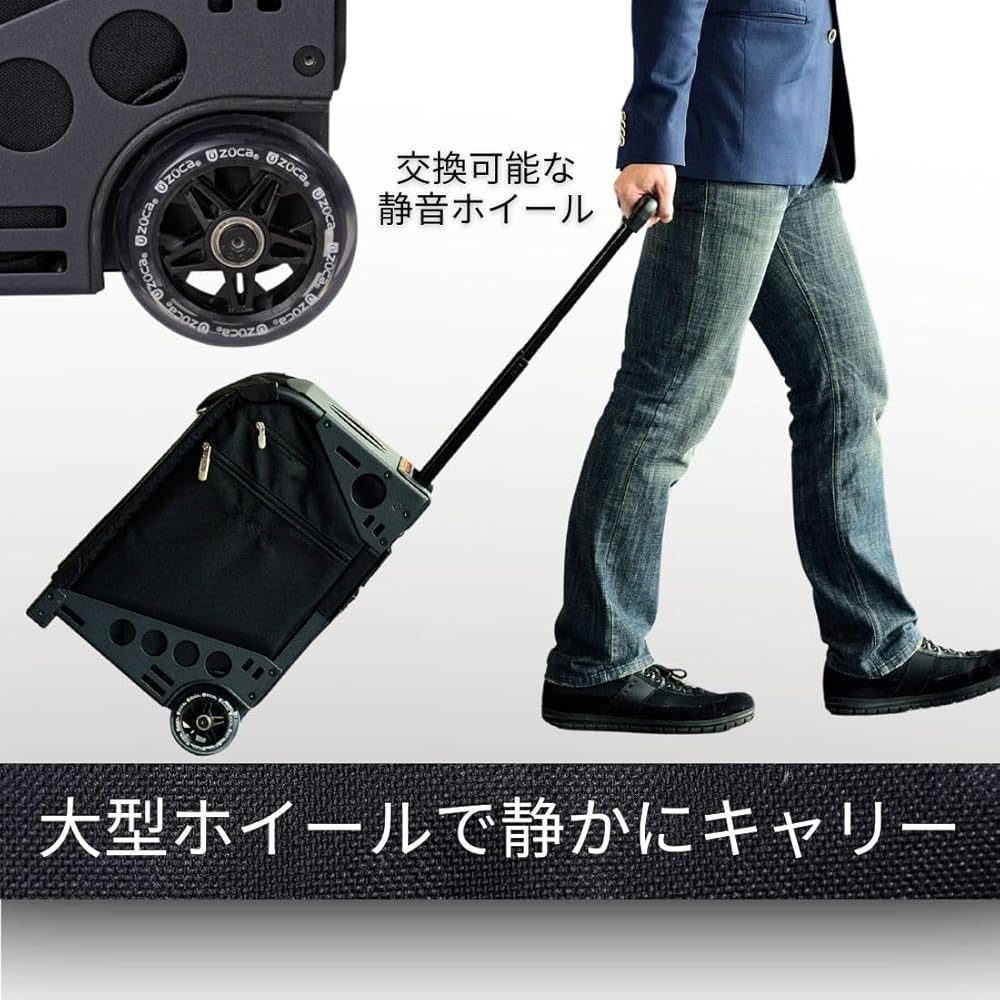 Amazon | [ズーカ] PRO KURO-LUX Travel プロ 座れる キャリーケース