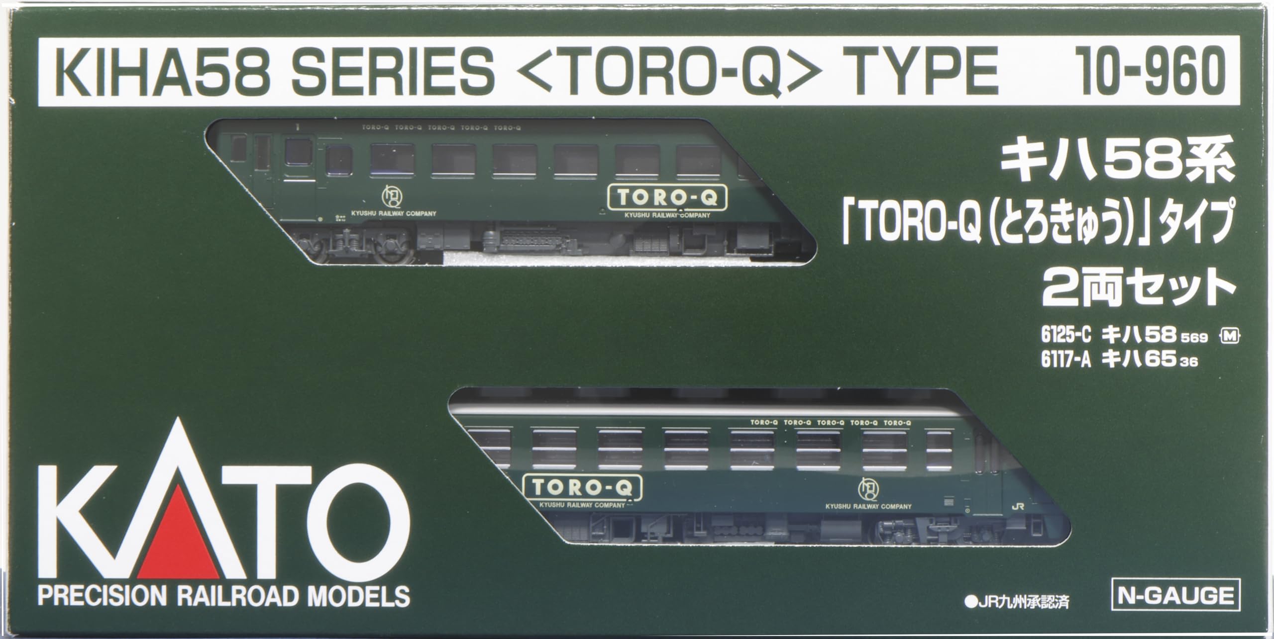 Amazon | ホビーセンターカトー Nゲージ キハ58系 「TORO-Q (とろ