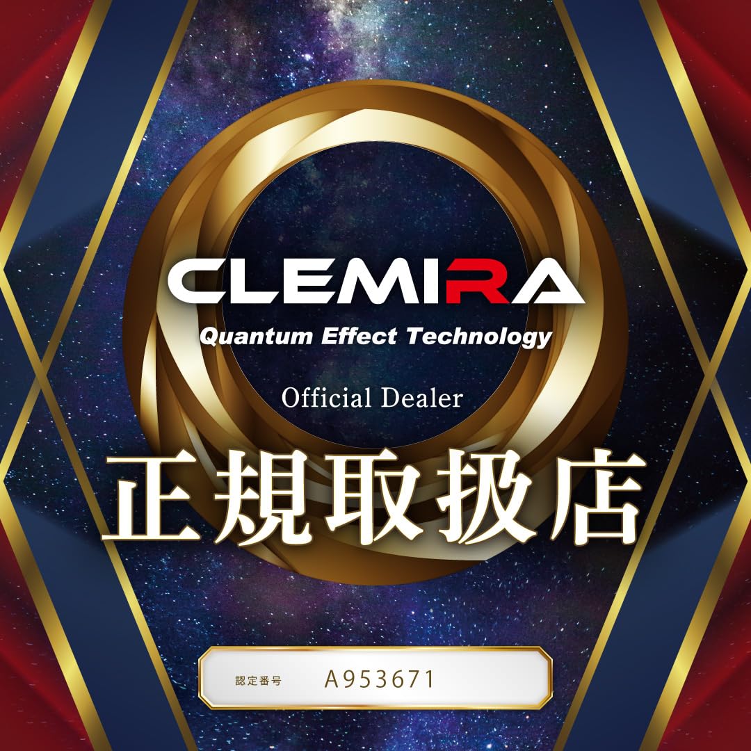 Amazon.co.jp: 【正規取扱店】CLEMIRA black card(クルミラブラック