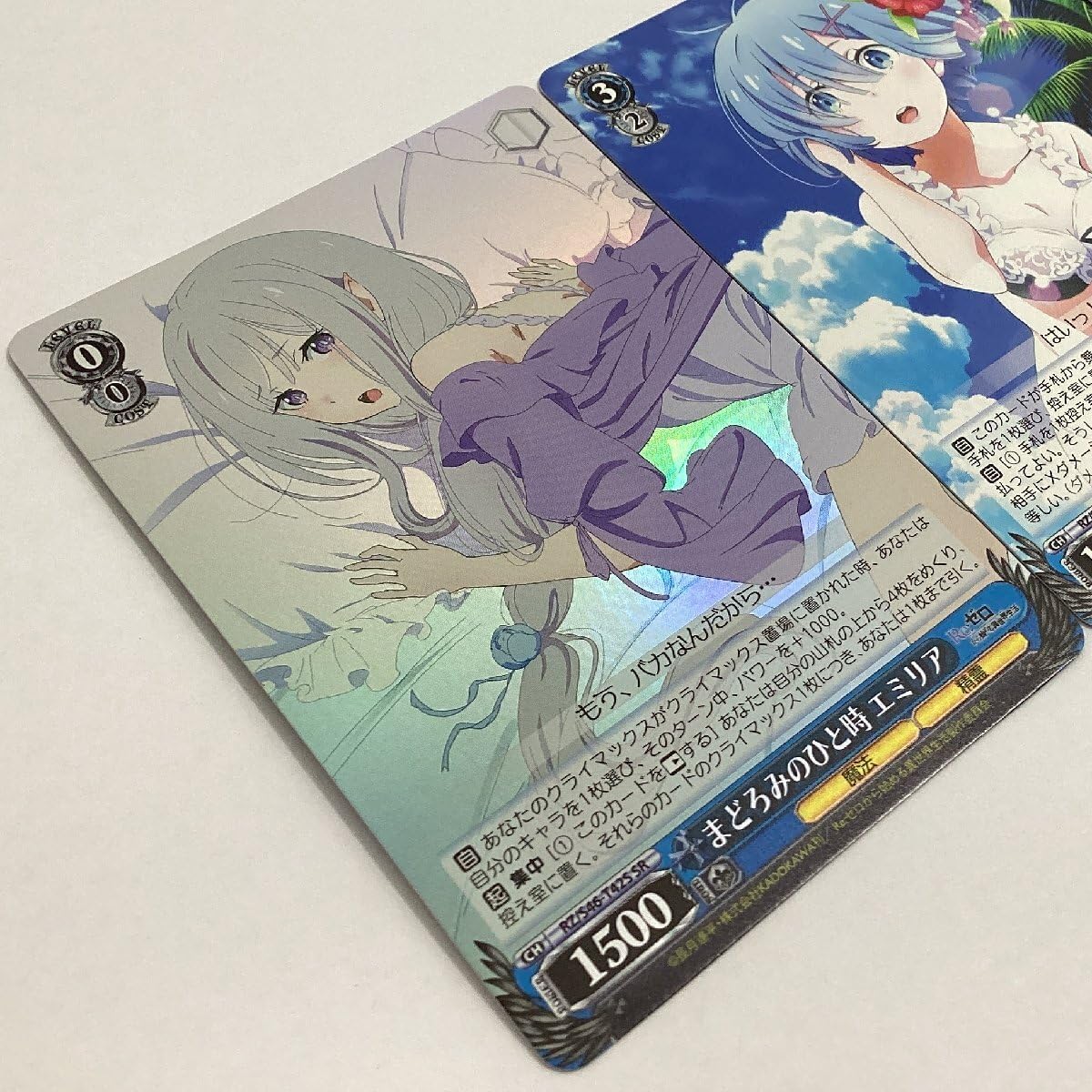 Amazon.co.jp: 開封品 ヴァイスシュヴァルツ Re:ゼロから始める異世界