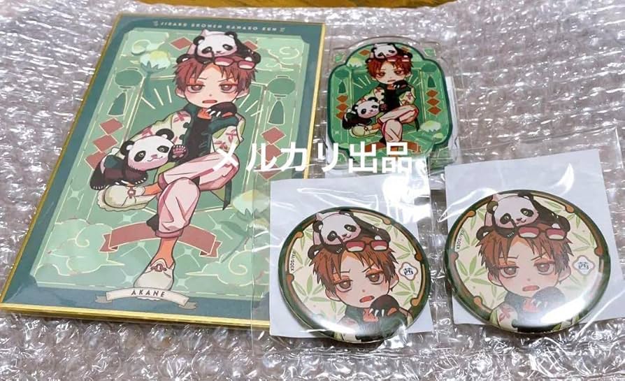 Amazon.co.jp: 地縛少年花子くん 楽天コレクション くじ 4点セット