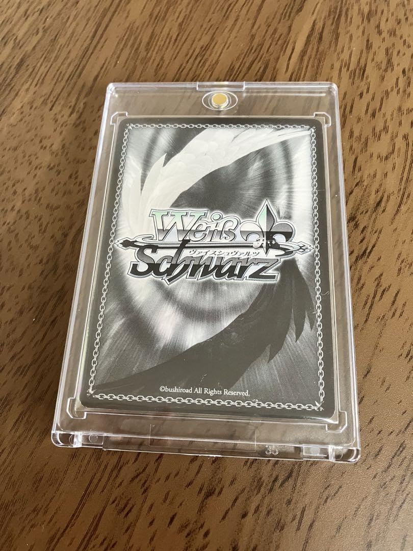 Amazon.co.jp: 防振り 身捧ぐ慈愛 メイプル sec : おもちゃ