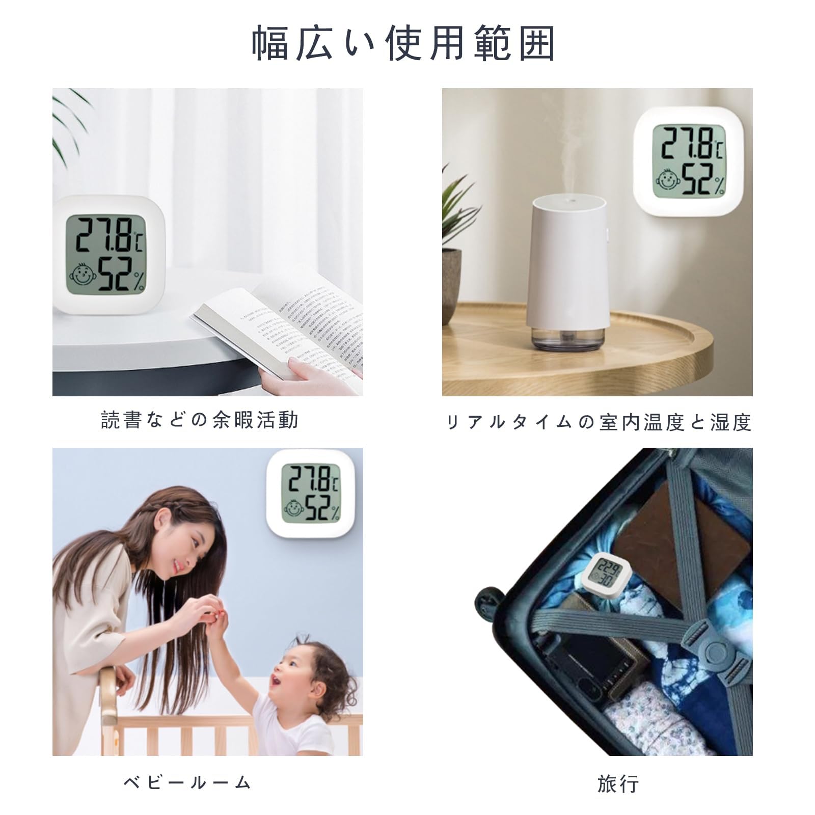 Amazon.co.jp: WXVOVXW 温度計 デジタル 温度湿度計 湿度計 湿度温度計