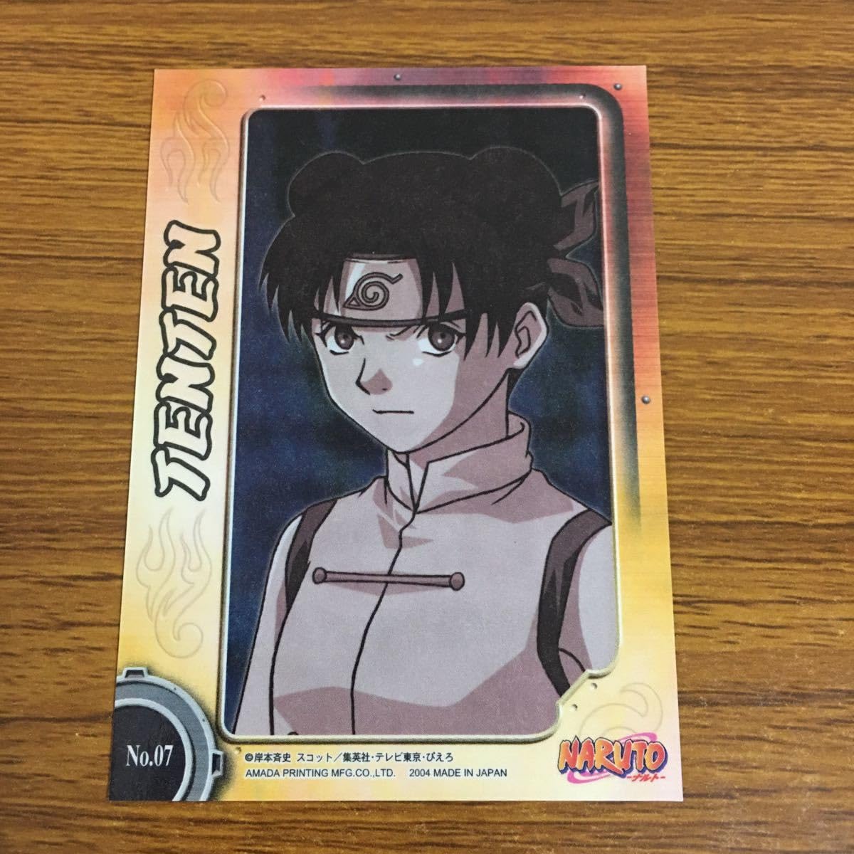 Amazon.co.jp: 羽38 カード トレカ NARUTO ナルト テンテン 56 : おもちゃ