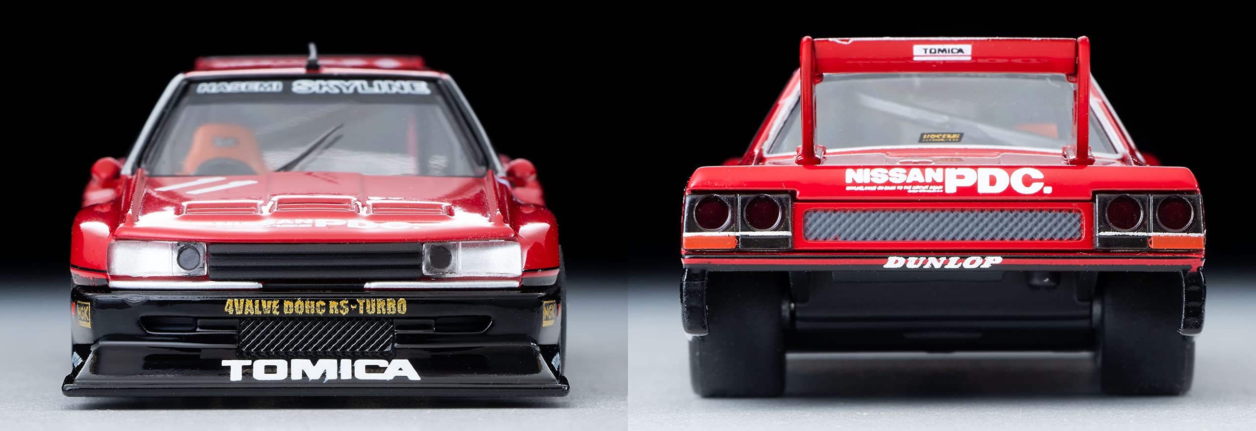 Amazon | トミーテック (TOMYTEC) トミカリミテッドヴィンテージ ネオ