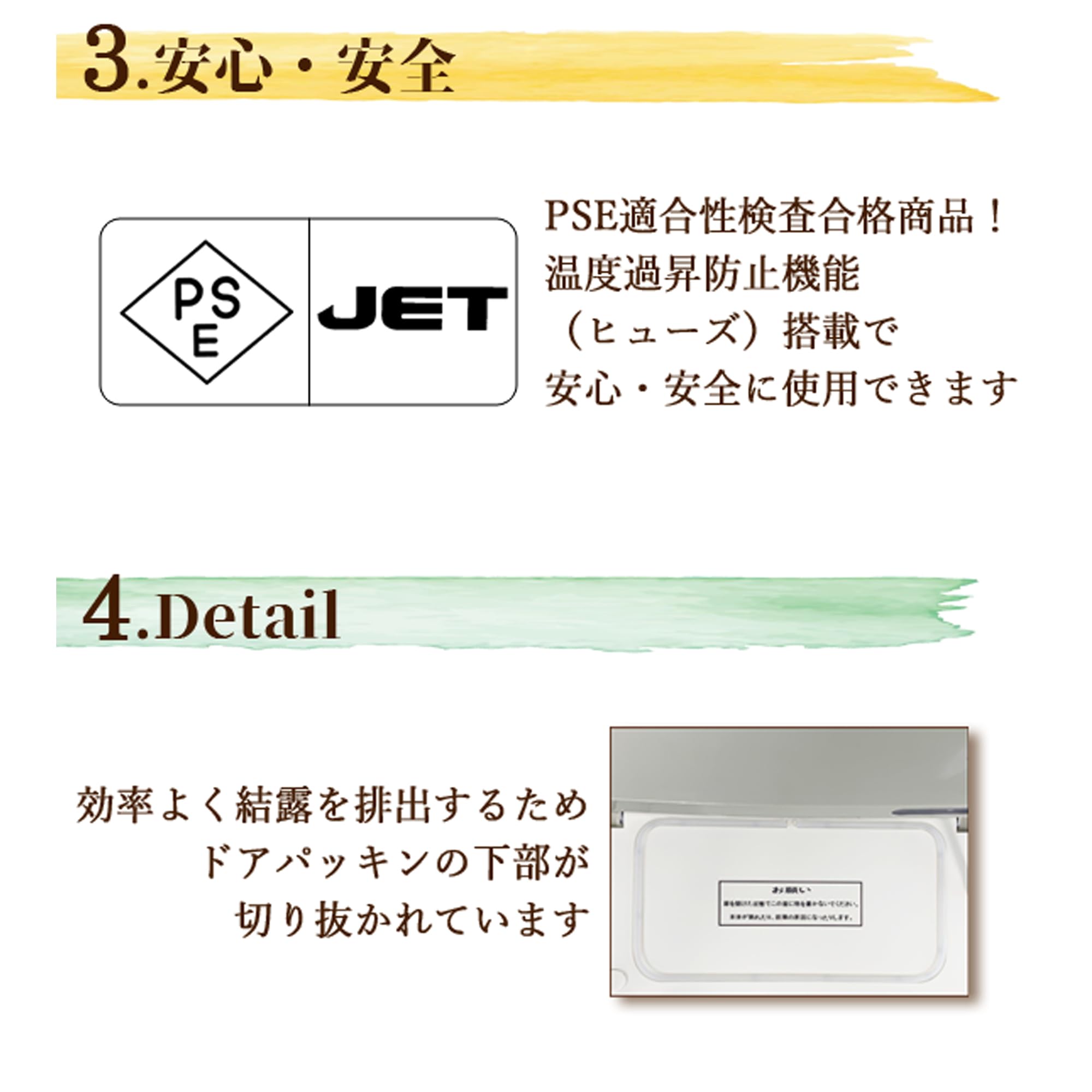 Amazon | タオルウォーマー TW-18F［ホワイト前開き］おしぼり蒸し器