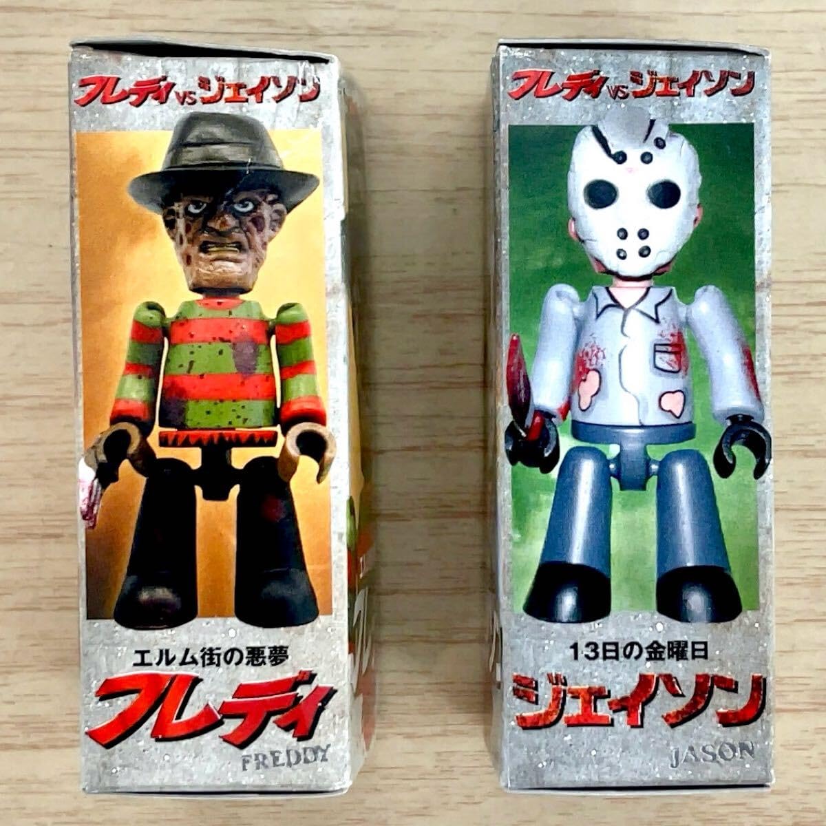 Amazon.co.jp: フレディvsジェイソン 特典 MEZCO製 オリジナル