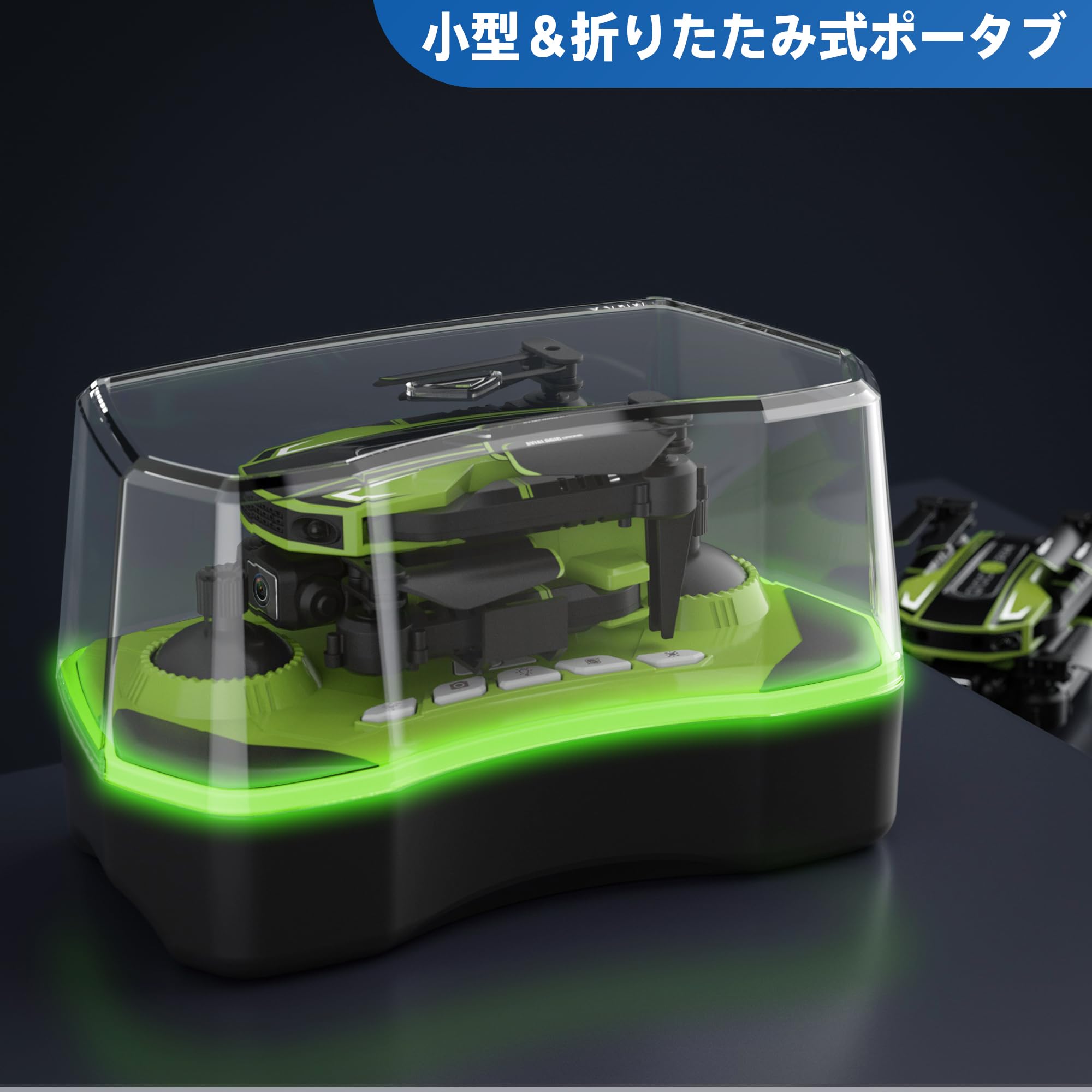 Amazon.co.jp: Q10C ドローン カメラ付き 100g未満 屋外 小型 こども