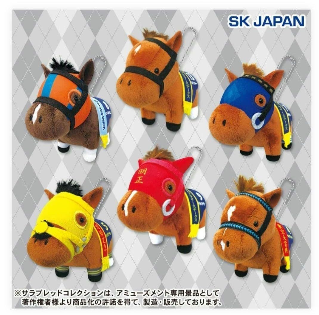 Amazon.co.jp: コンプリートセットサラブレッドコレクション