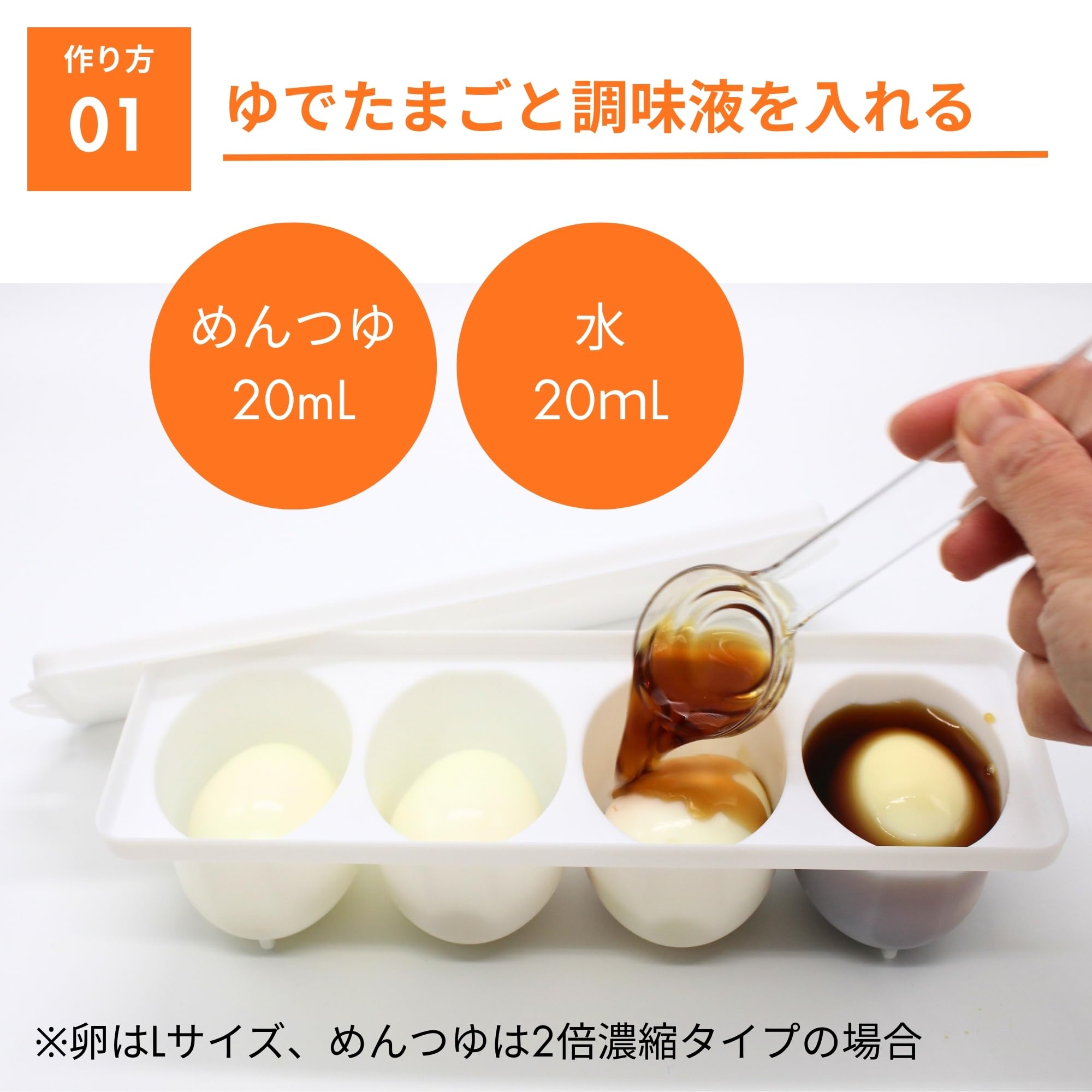 Amazon.co.jp: Easy Ajidama Cooker, Pickled in Refrigerator
