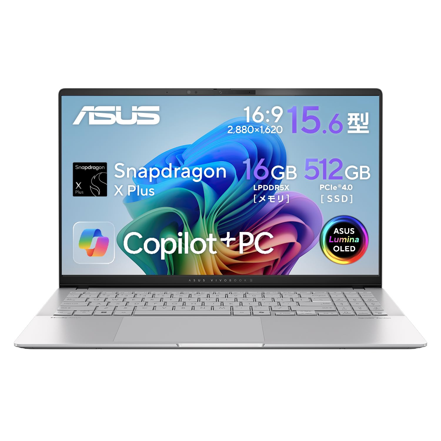 Amazon.co.jp: ASUS Notebook Computer Vivobook S15 S5507QA 15.6