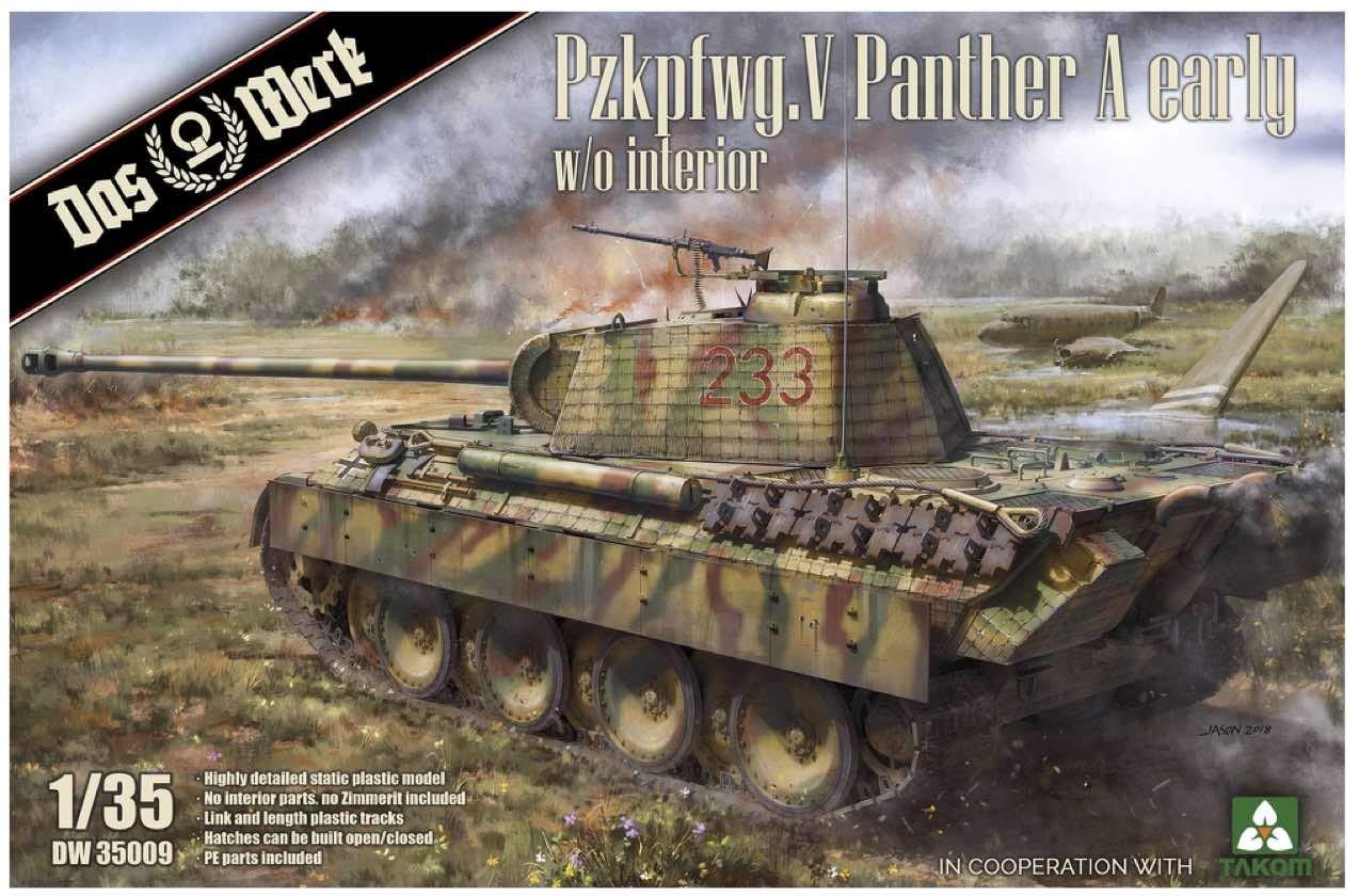 Amazon | ダス・ヴェルク 1/35 ドイツ軍 5号戦車 パンターA型 前期型