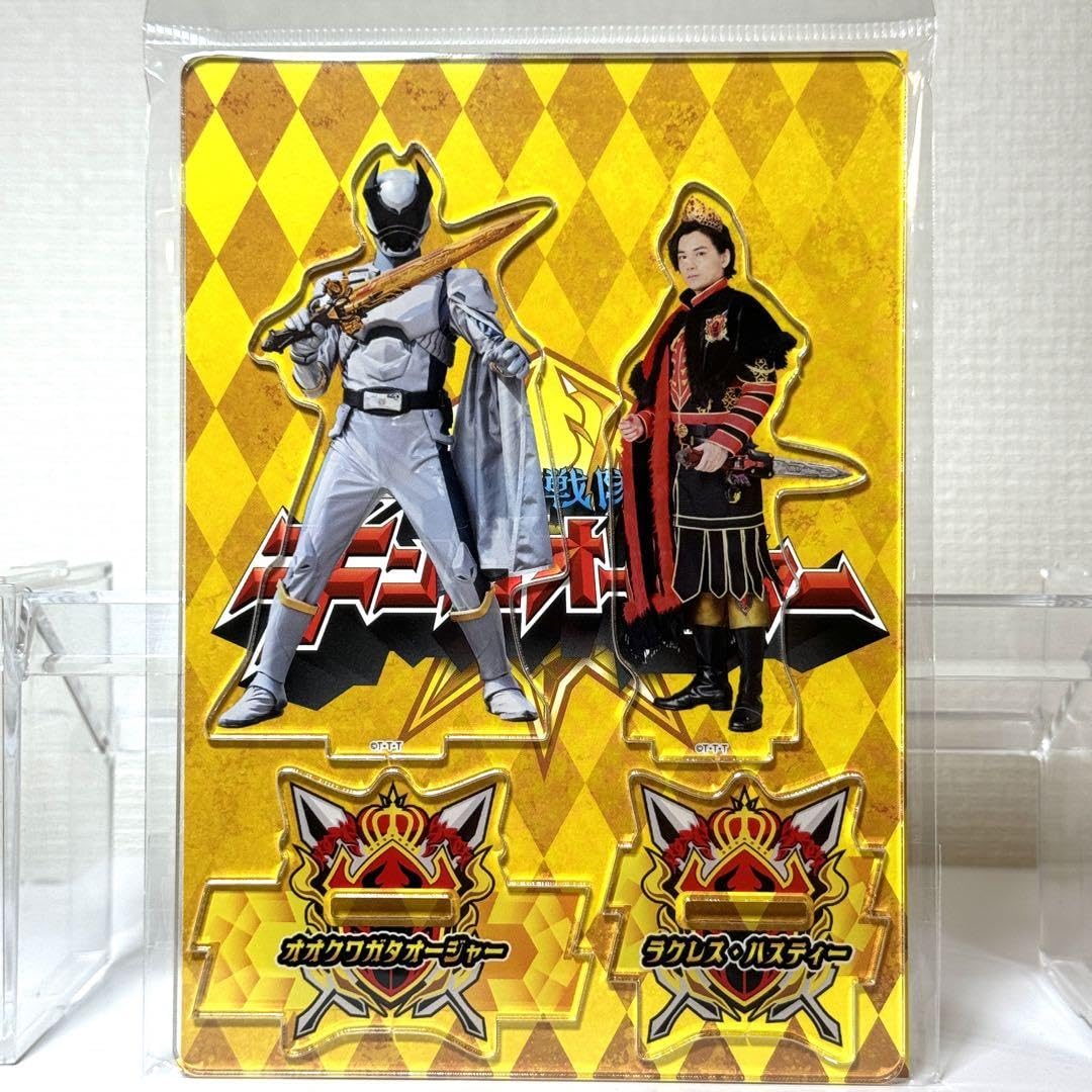 Amazon.co.jp: ラクレス ハスティー アクスタ オオクワガタ キングオー