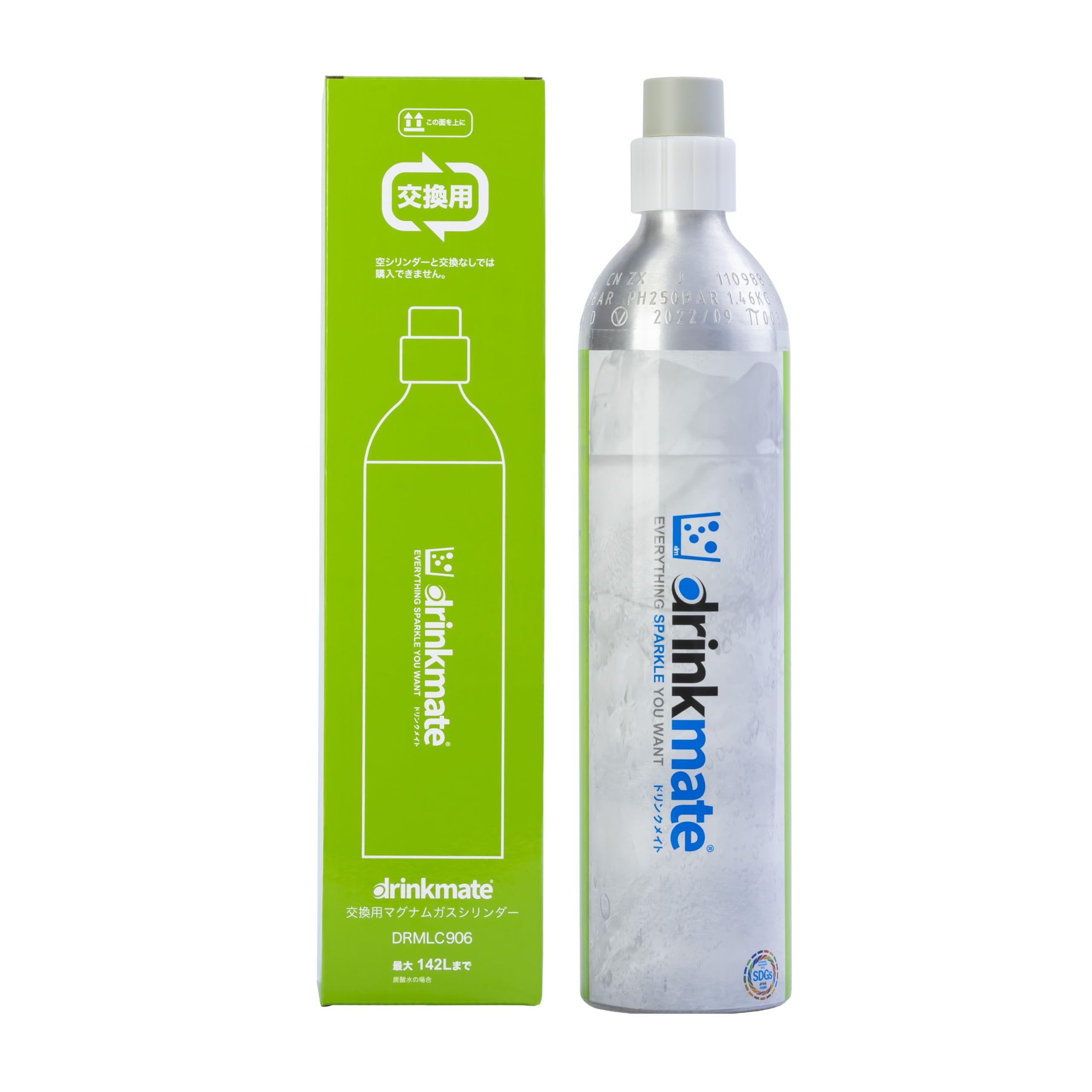 Amazon | 【ドリンクメイト公式 Shop 】142L アタッチメント付 交換用