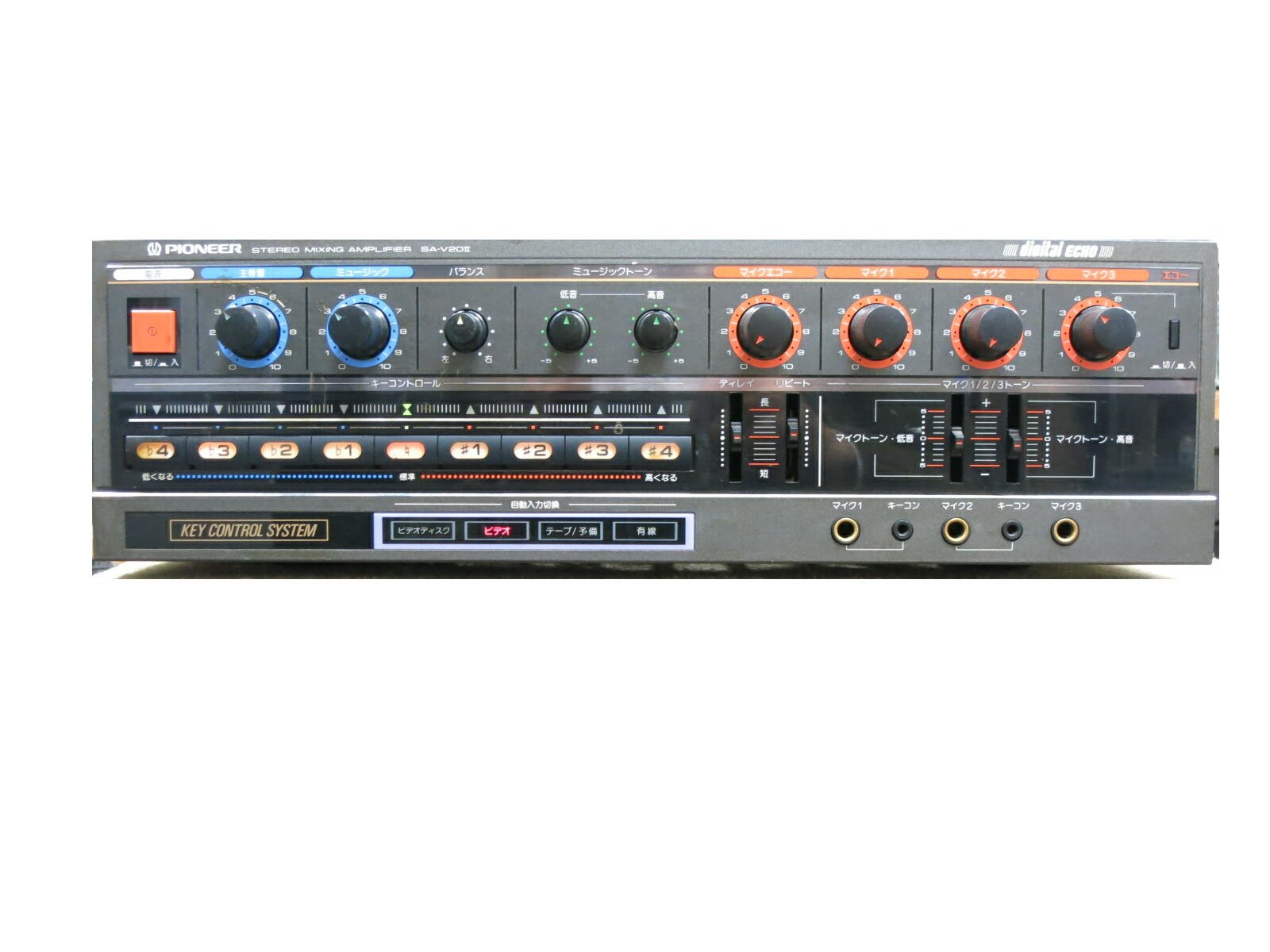 Amazon.co.jp: パイオニア プリメインアンプ（カラオケアンプ）SA