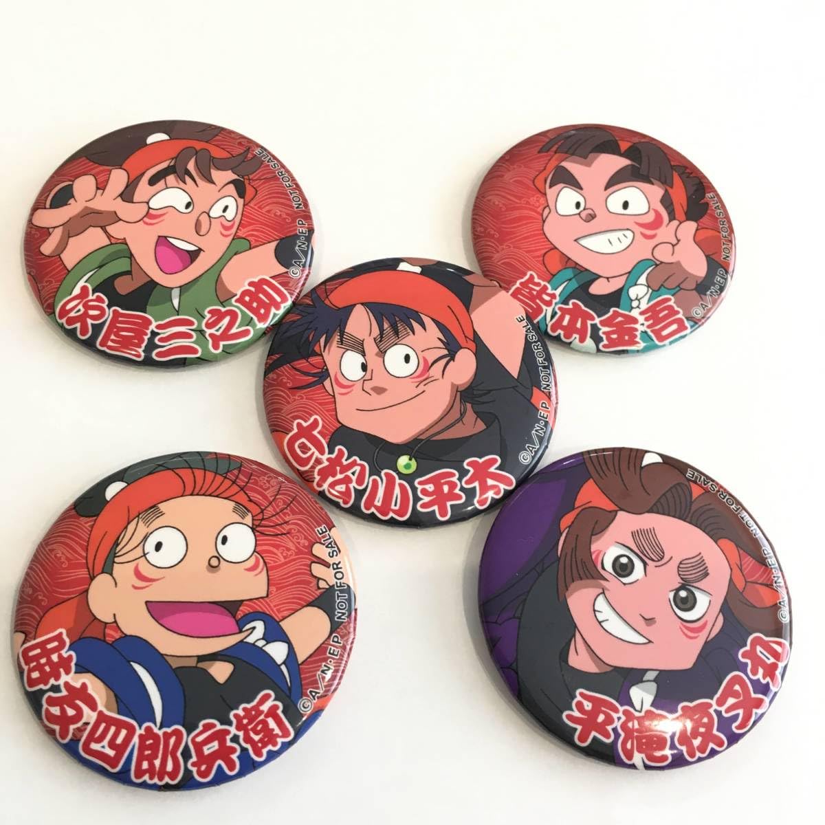 Amazon.co.jp: 忍たま乱太郎 忍術学園 文化祭に行こうの段 缶バッジ