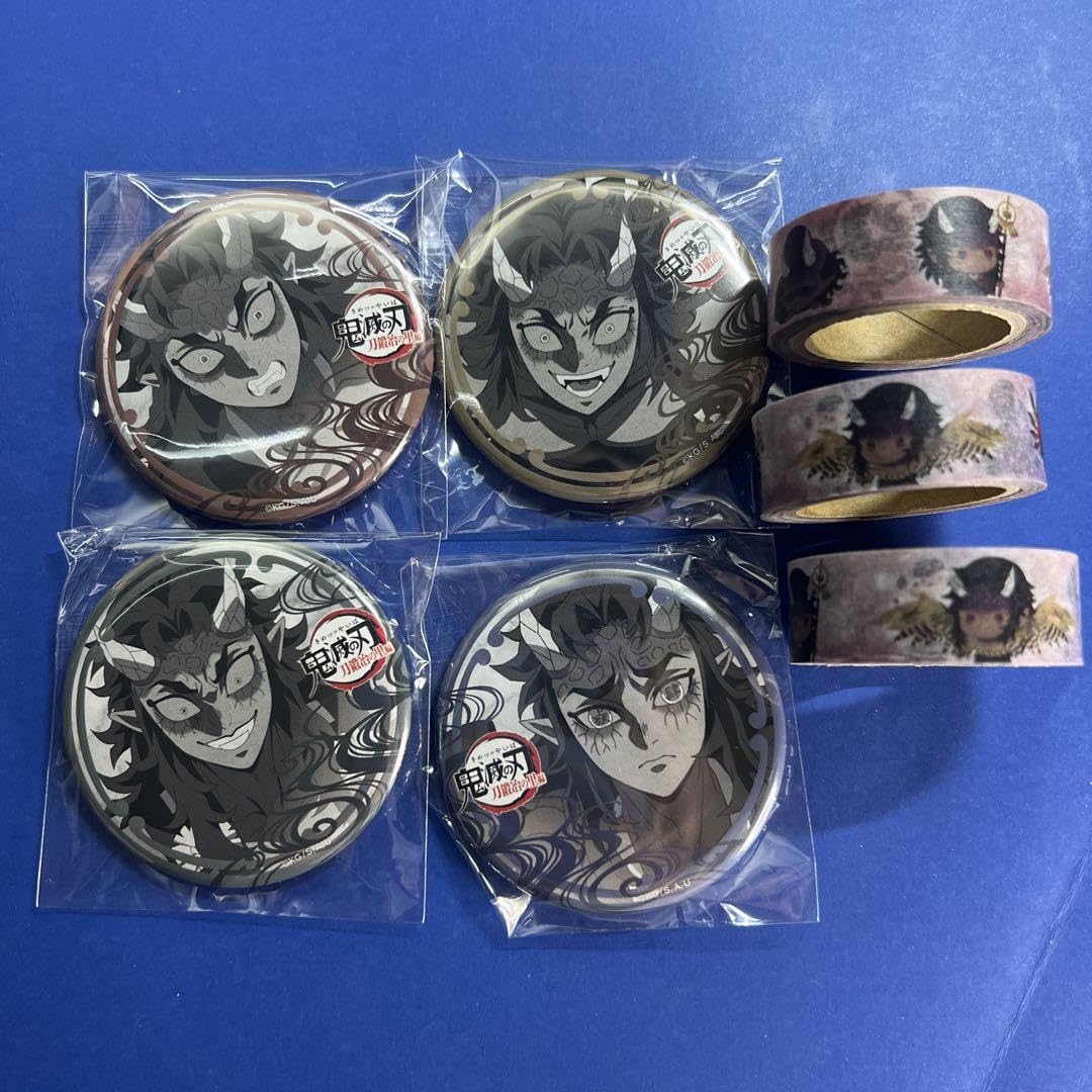 Amazon | 鬼滅 ダイニング 缶バッジ 積怒 可楽 空喜 哀絶 喜怒哀楽