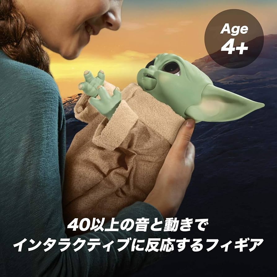 Amazon.co.jp: ハズブロ(HASBRO) スター・ウォーズ ギャラクティック