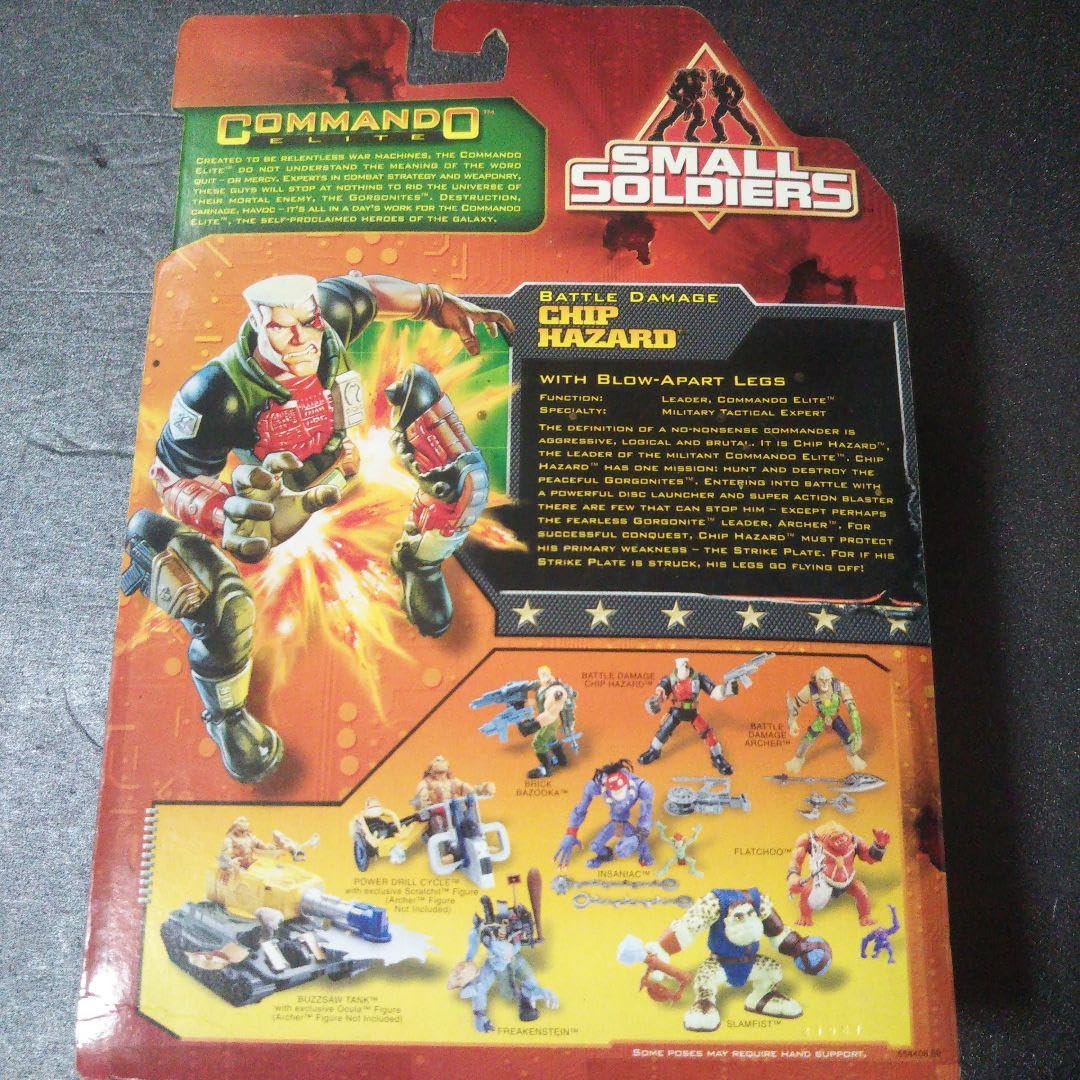 Amazon | スモールソルジャーズ フィギュア バトルダメージ チップ