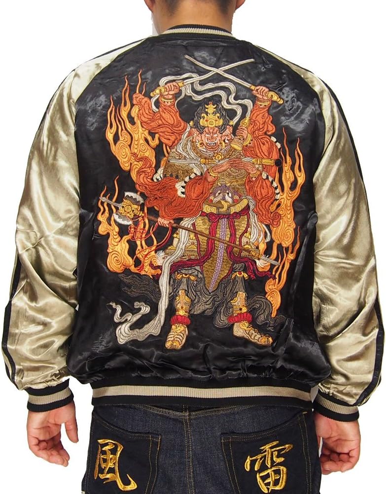 Amazon | [Satori] さとり 火焔阿修羅柄 刺繍 リバーシブル 和柄