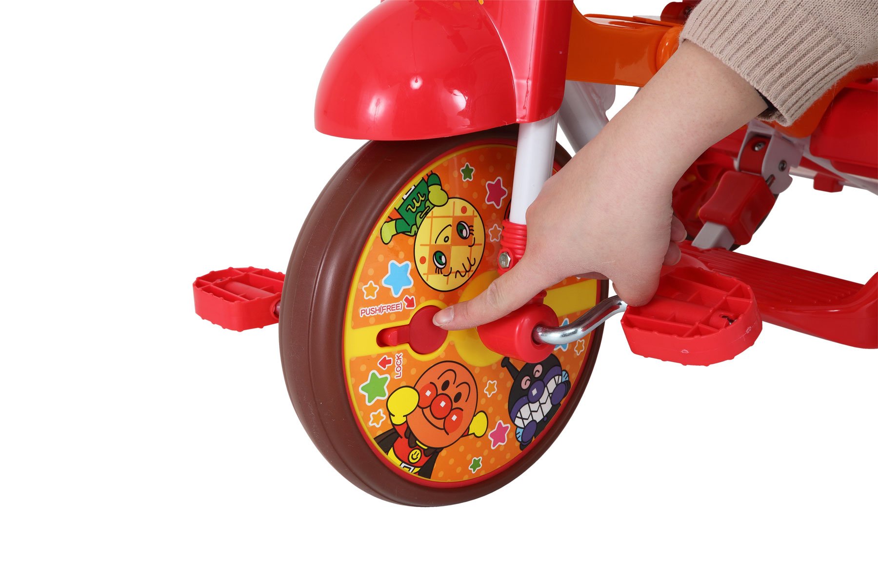 Amazon.co.jp: それいけ!アンパンマン 折りたたみ三輪車