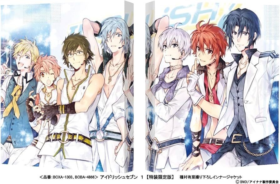 Amazon.co.jp: アイドリッシュセブン 1 (特装限定版) [Blu-ray] : 増田