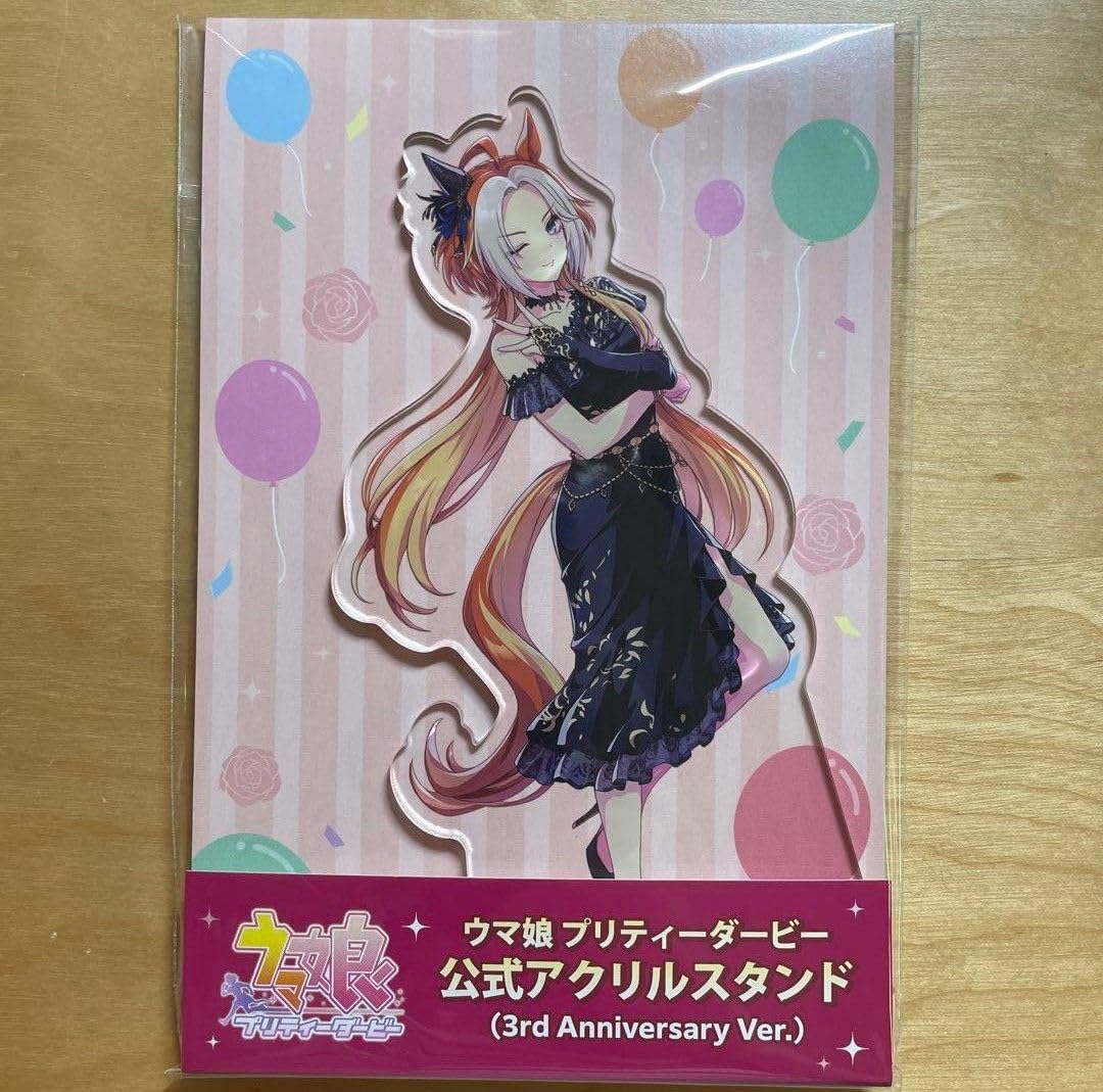 Amazon.co.jp: ウマ 娘プリティーダービー 3周年アクリルスタンド オ