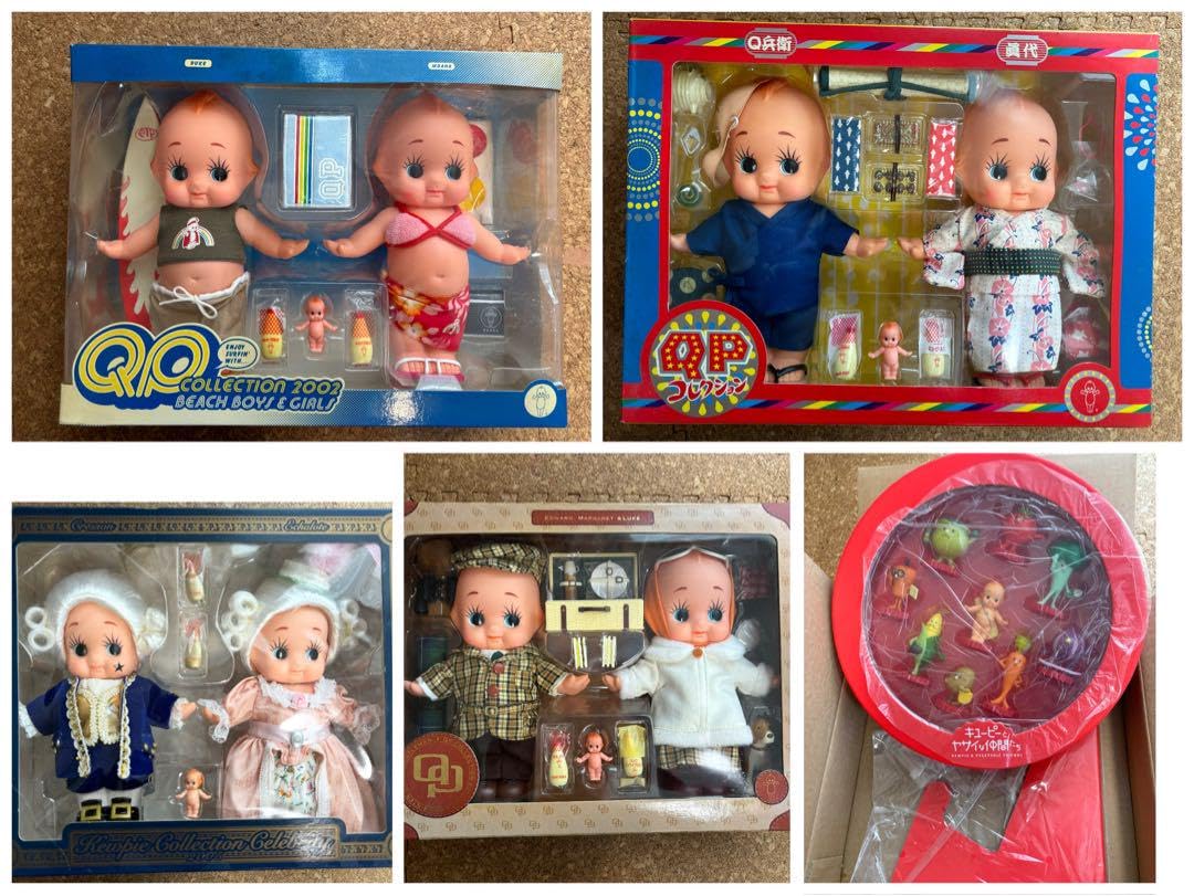 Amazon.co.jp: キューピーコレクション 4種類キューピーとヤサイな仲間