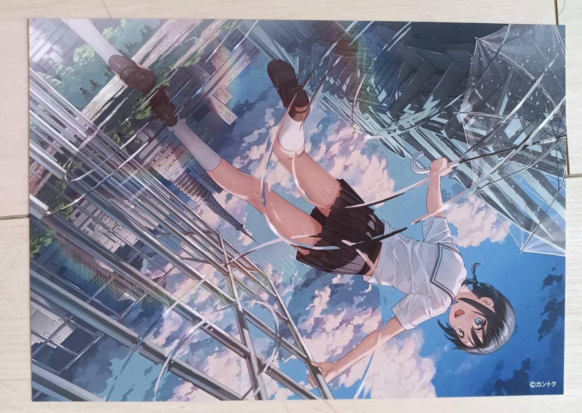 Amazon.co.jp: カントク先生版画購入者向け 版画展A5サイズイラスト