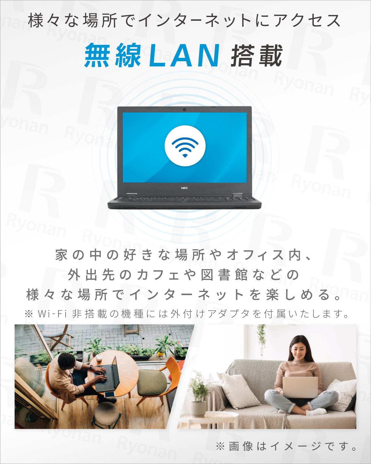 Amazon.co.jp: 【Webカメラ、テンキー内蔵】NEC VersaPro / 15.6インチ