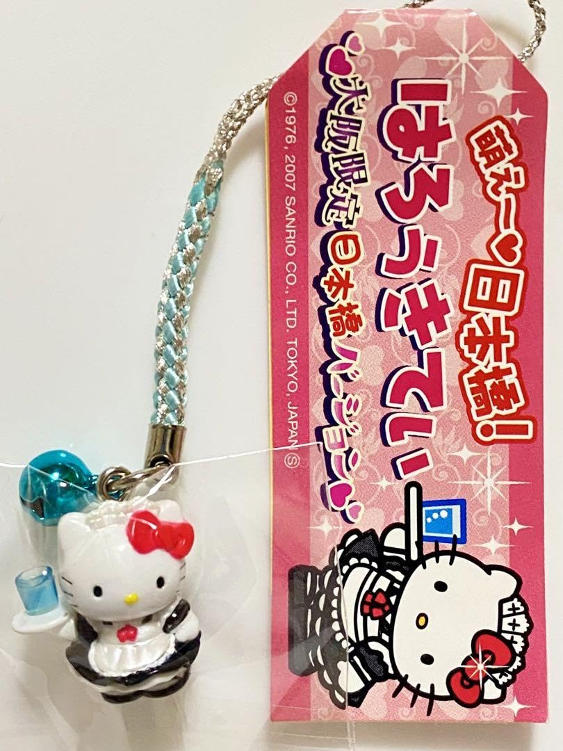 ご当地キティ 大阪限定 日本橋 メイド ファスナーマスコット Y2K 2007