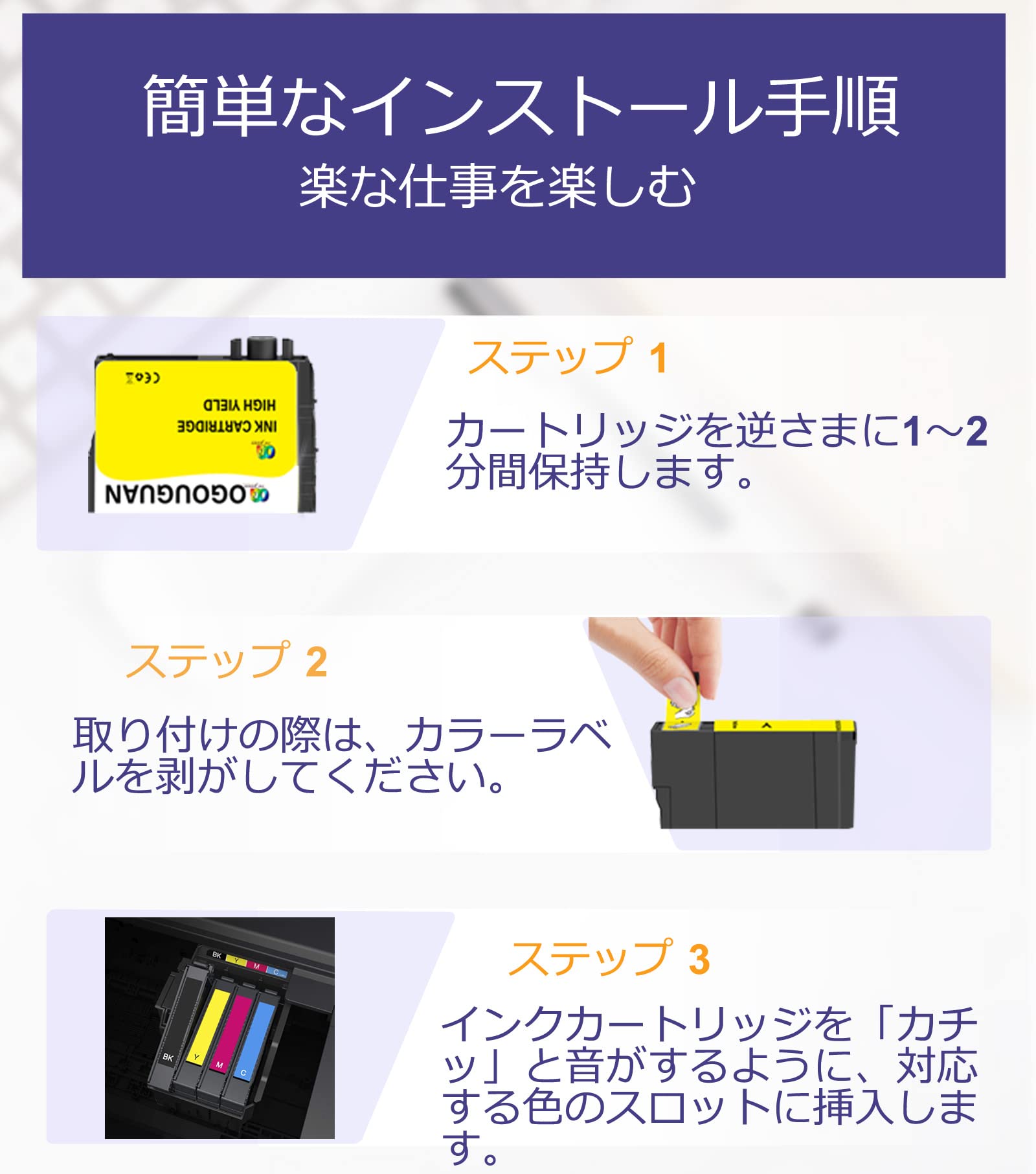 Amazon.co.jp: OGOUGUAN LC412XL Brother用 ブラザー 4本セット 互換