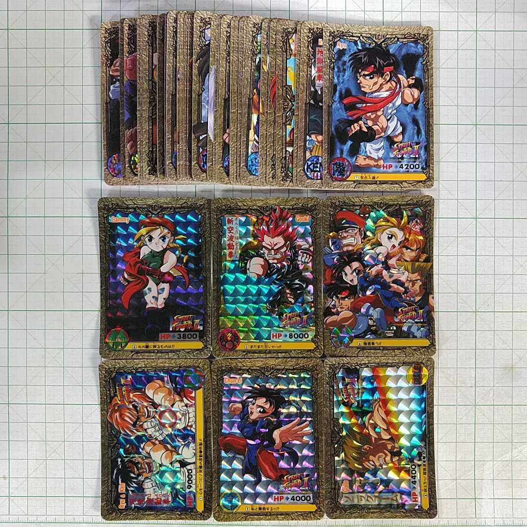 Amazon.co.jp: フルコンプ カードダス ストリートファイターⅡ