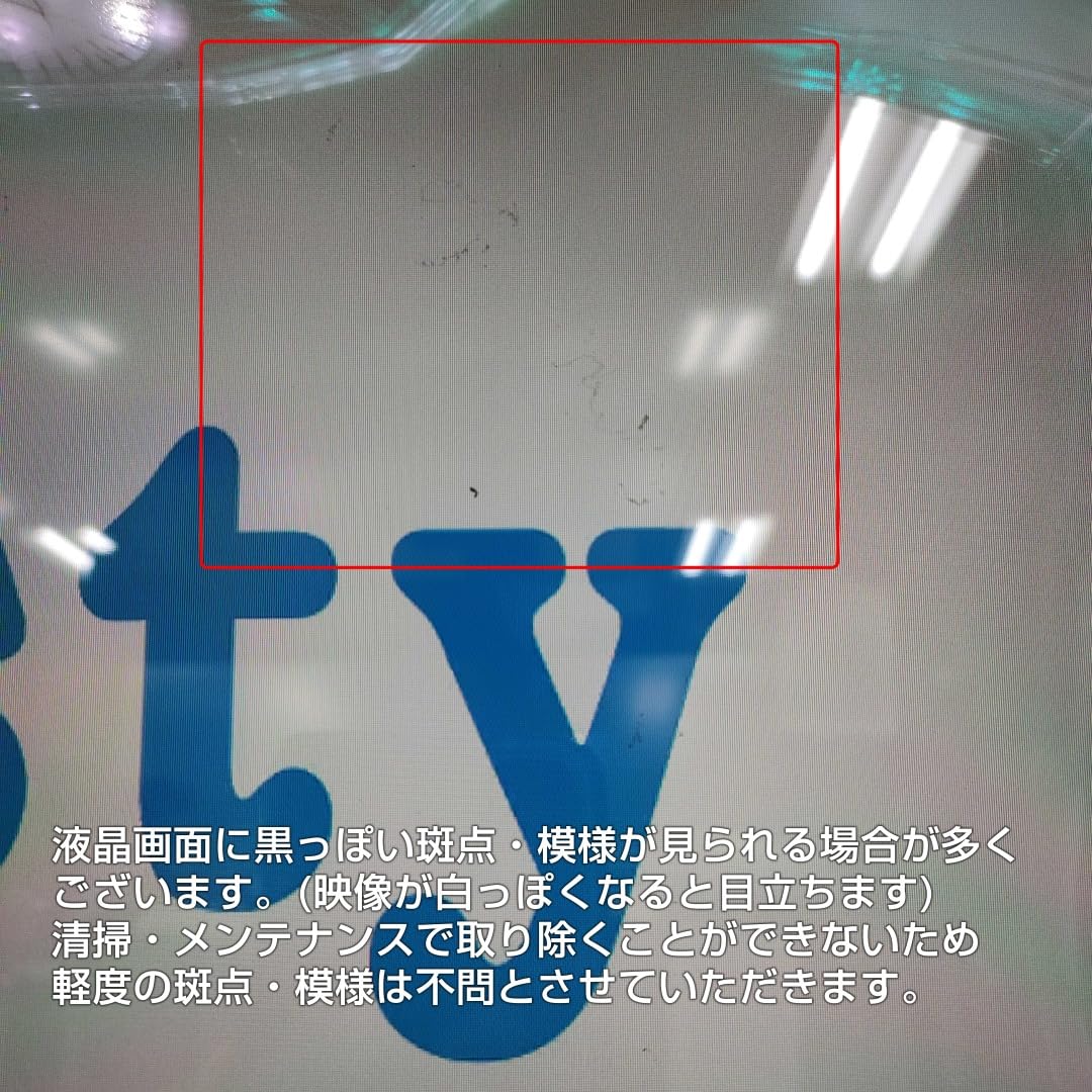 Amazon | パチスロ からくりサーカス [フェイスレスパネル] 中古