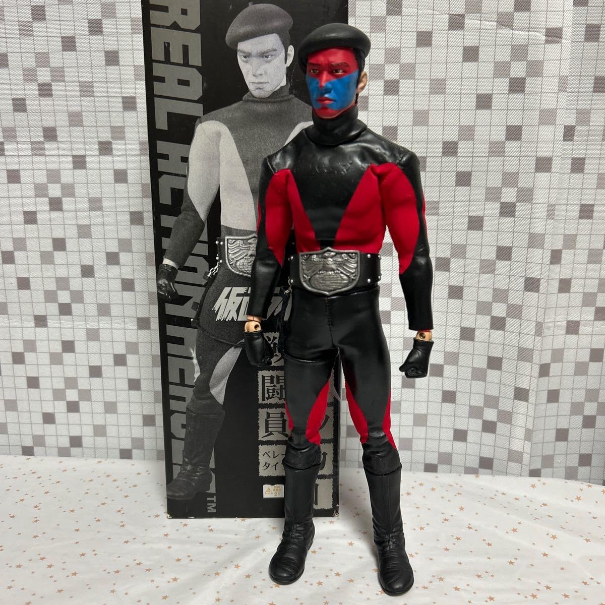 Amazon.co.jp: メディコムトイ リアルアクションヒーローズ RAH