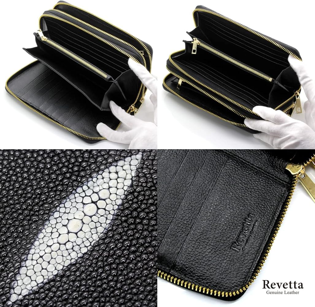 Amazon | [レヴェッタ] エイ革 長財布 ガルーシャ スティングレイ 大