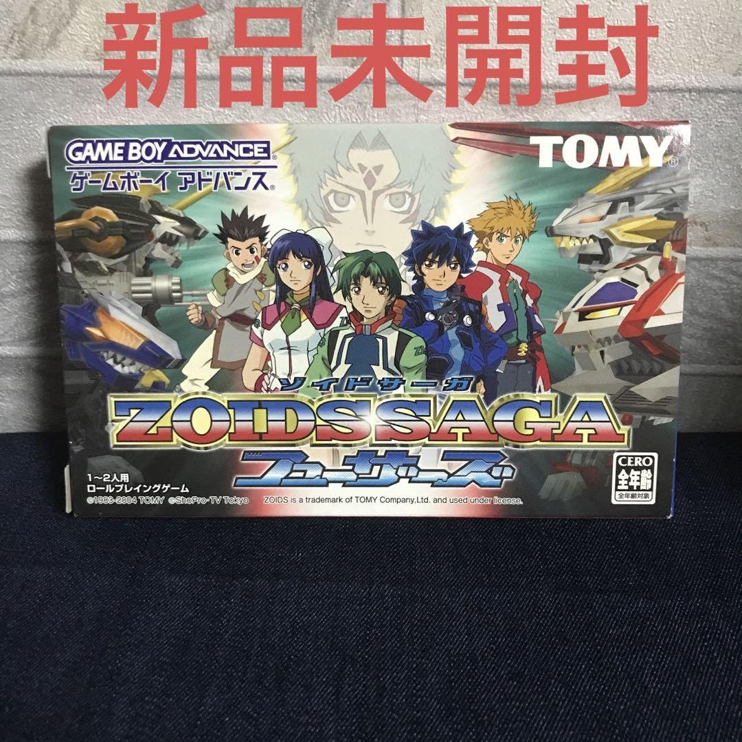 Amazon.co.jp: ゾイドサーガフューザーズ ZOIDS SAGA FUZORS : おもちゃ