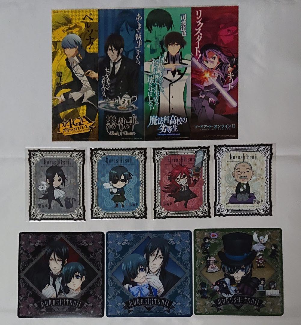 Amazon.co.jp: 黒執事 グッズセットA セバスチャン シエル グレル