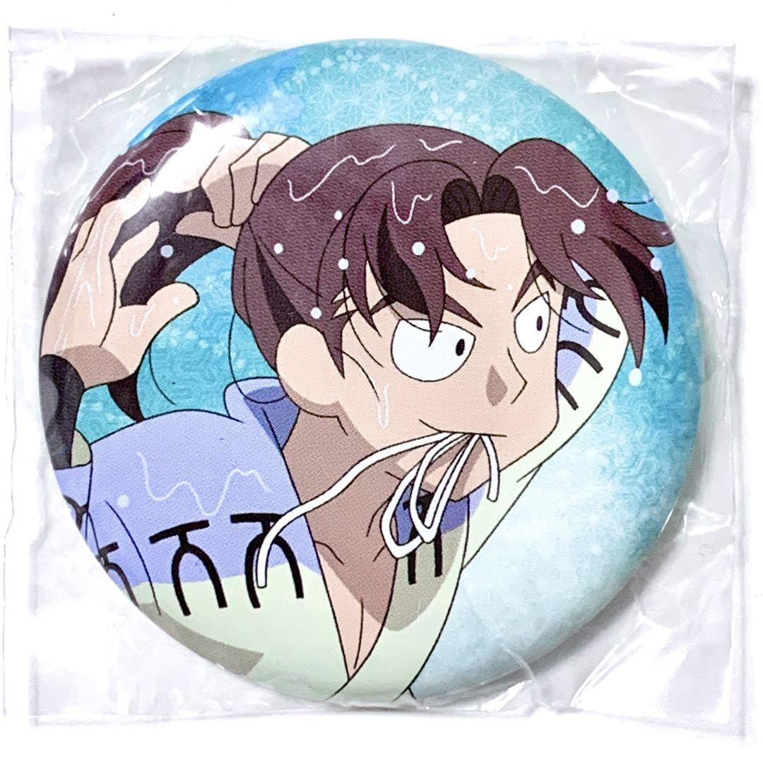 Amazon.co.jp: 忍たま乱太郎 山田 利吉 缶バッジ 雨濡れ : ホビー