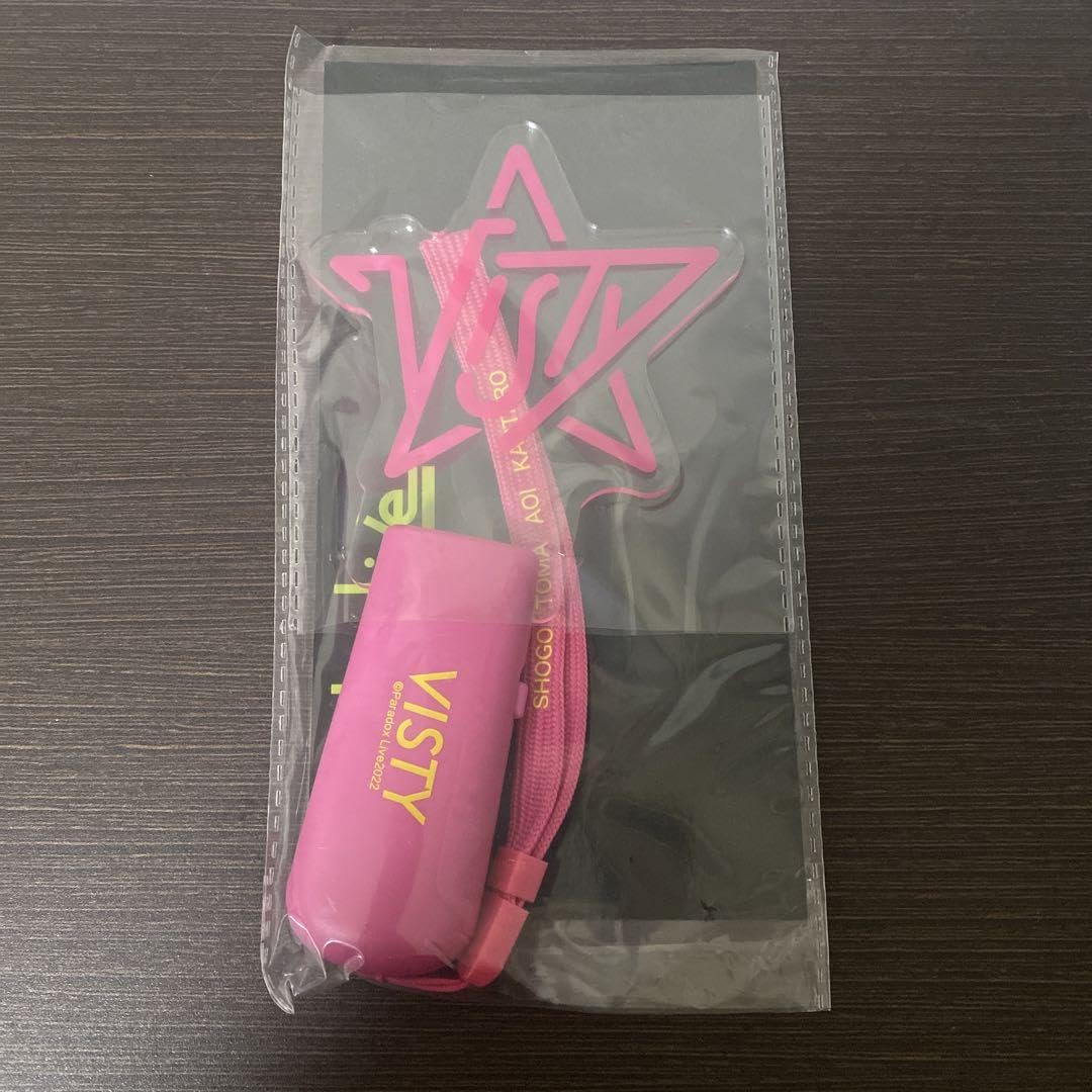 Amazon.co.jp: パラライ Paradox Live VISTY ペンライト : おもちゃ