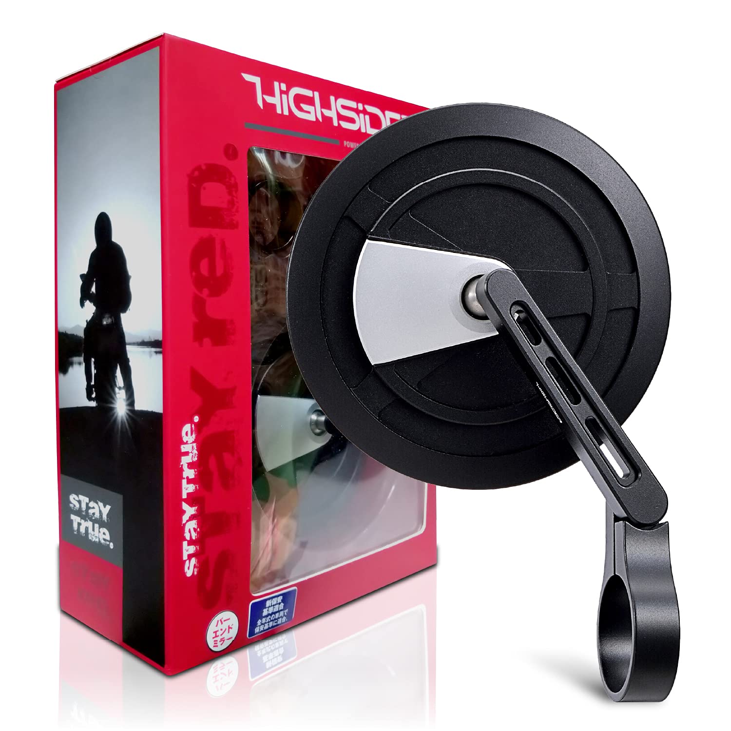 Amazon | デイトナ(Daytona) バーエンドミラー バイク 角度調節機能