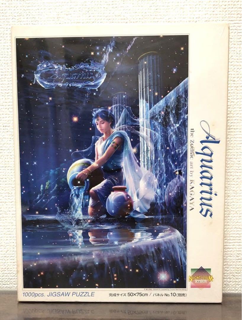 Amazon | KAGAYA the Zodiac 12星座パズル Aquarius 水瓶座