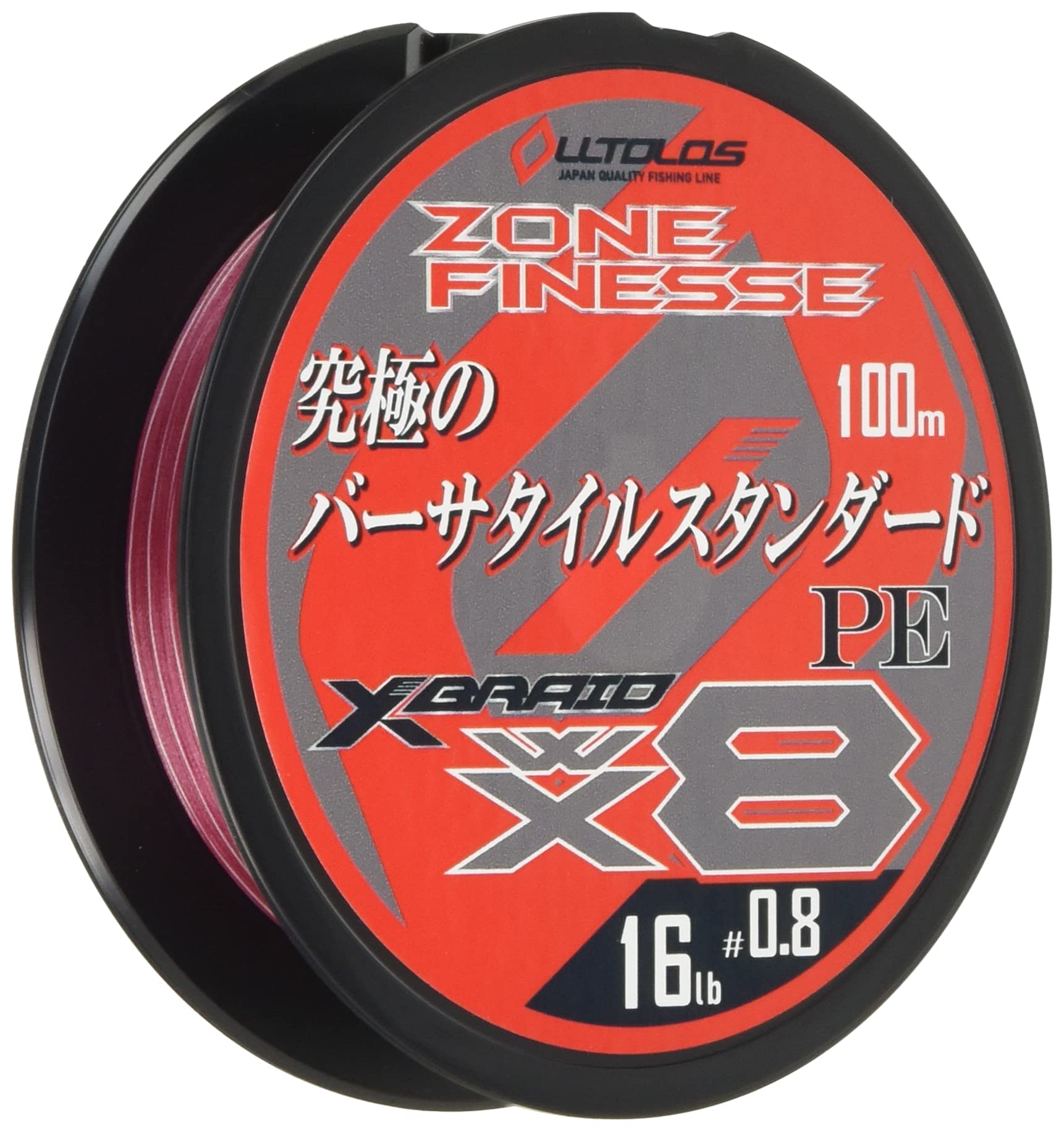 Amazon.co.jp: エックスブレイド(X-Braid) オルトロス PEWX8 ゾーン