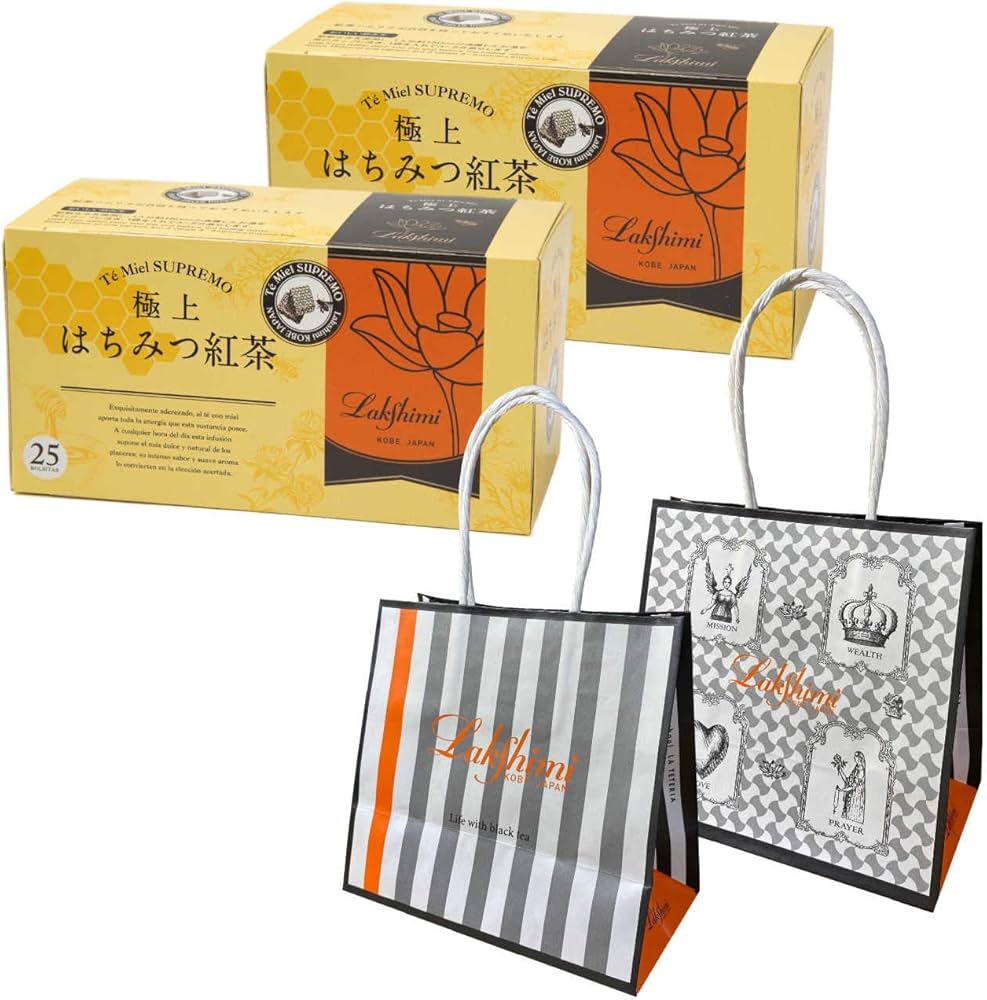 Amazon.co.jp: Lakshimi(ラクシュミー) 極上はちみつ紅茶 2箱セット