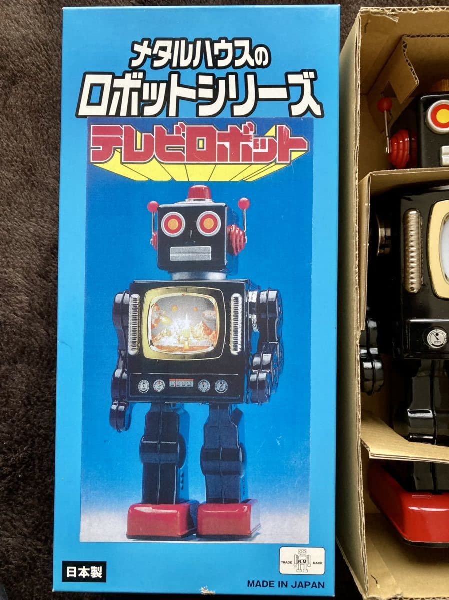 Amazon | テレビロボット | 電動ロボット | おもちゃ