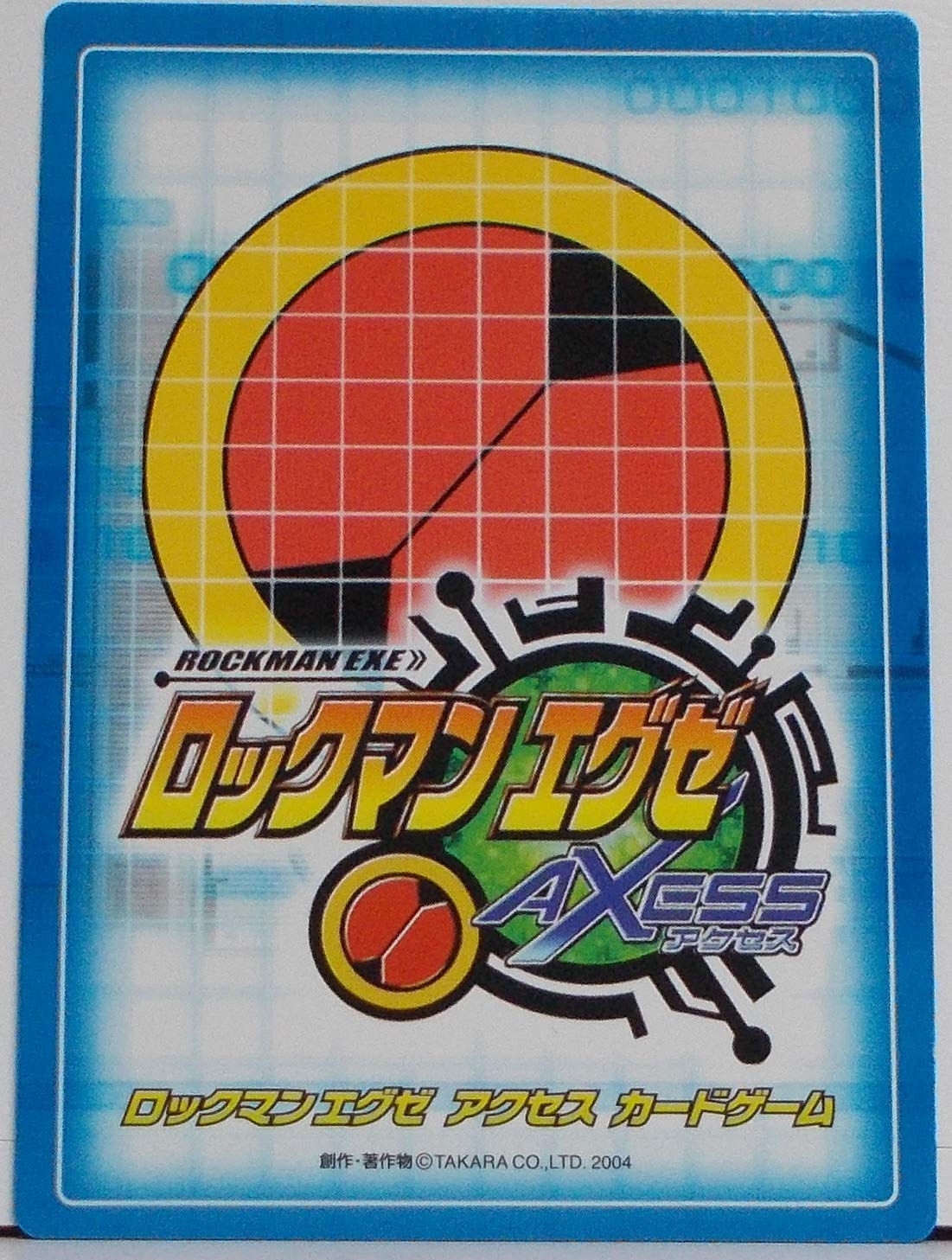 Amazon.co.jp: ロックマンエグゼ アクセス カードゲーム ドリーム